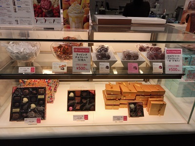土岐プレミアムアウトレットのgodiva いたち生活 土岐プレミアムアウトレットのgodiva いたち生活