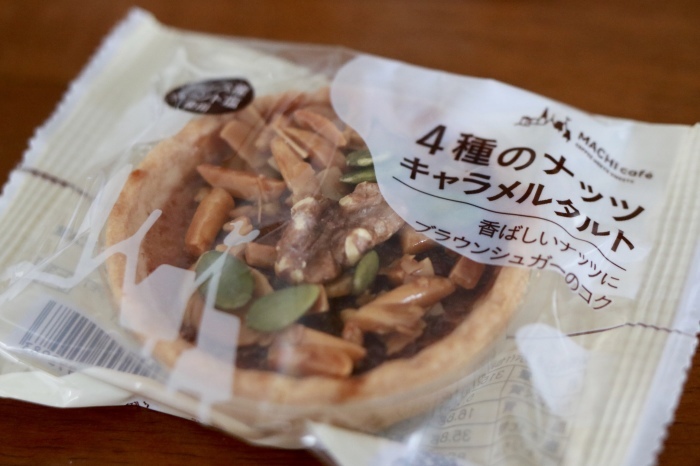 f0348831_19022783.jpg