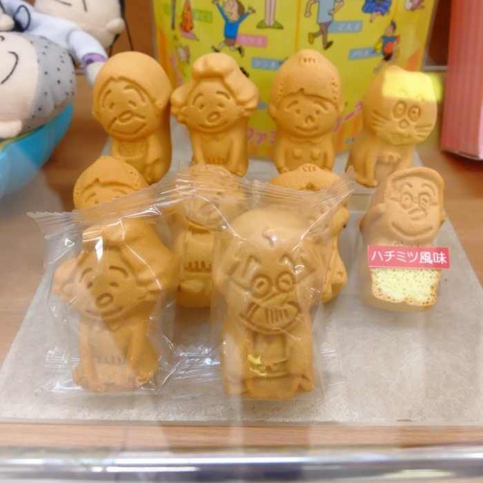 週末プチ旅　上里SA_f0050534_16133399.jpg