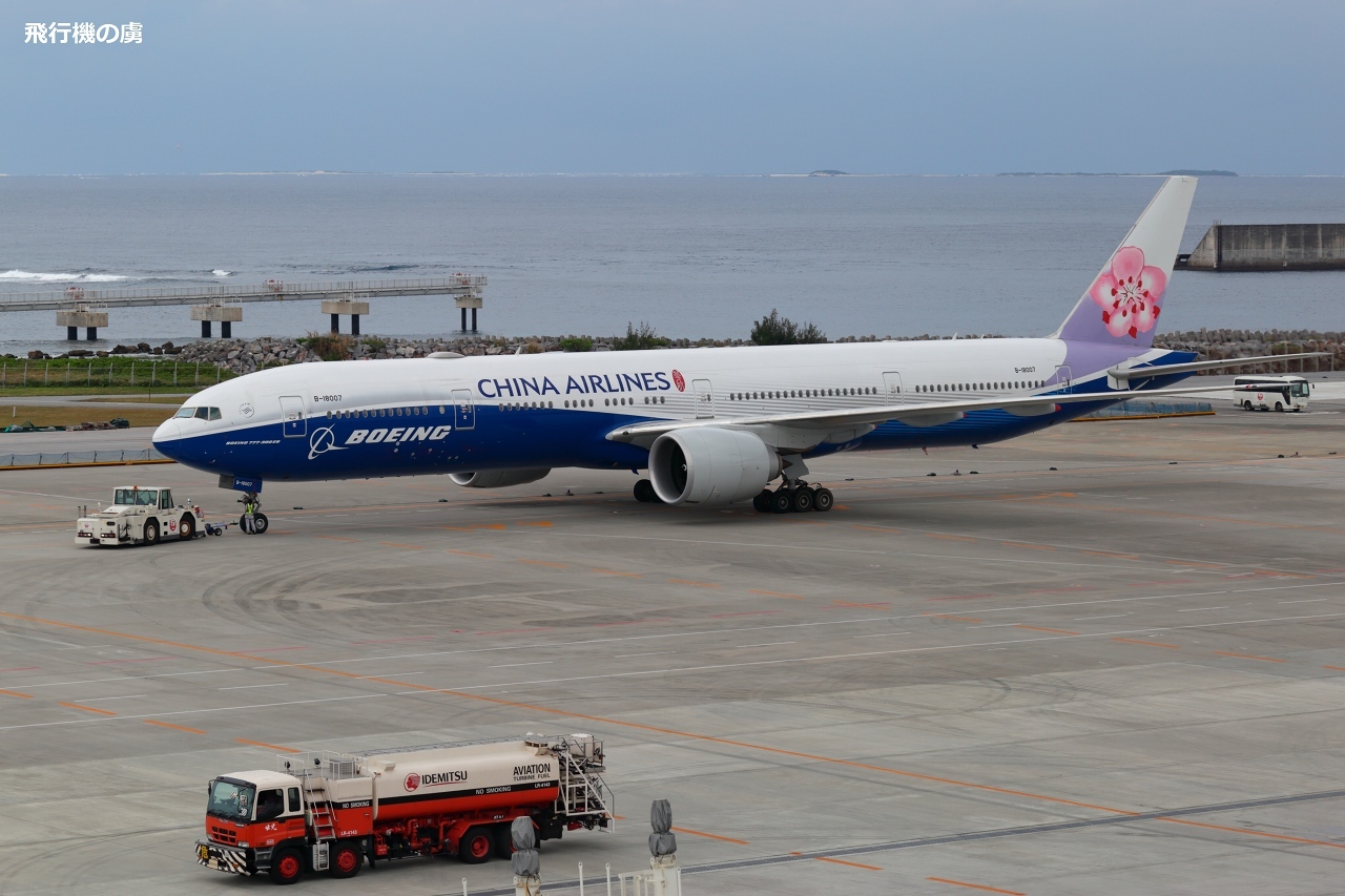 b0313338_23425858.jpg