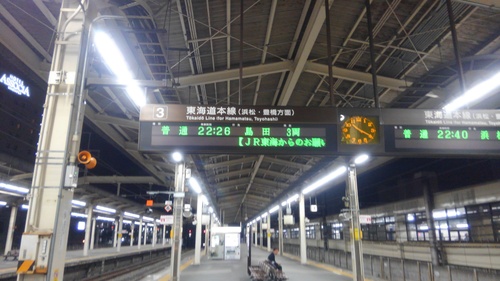 f0210439_154527.jpg