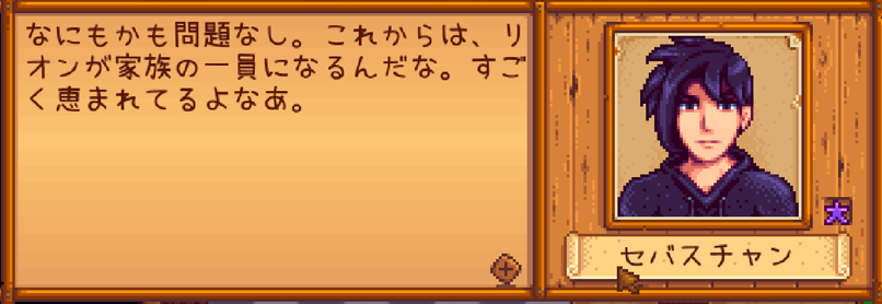 f0031243_15412868.png