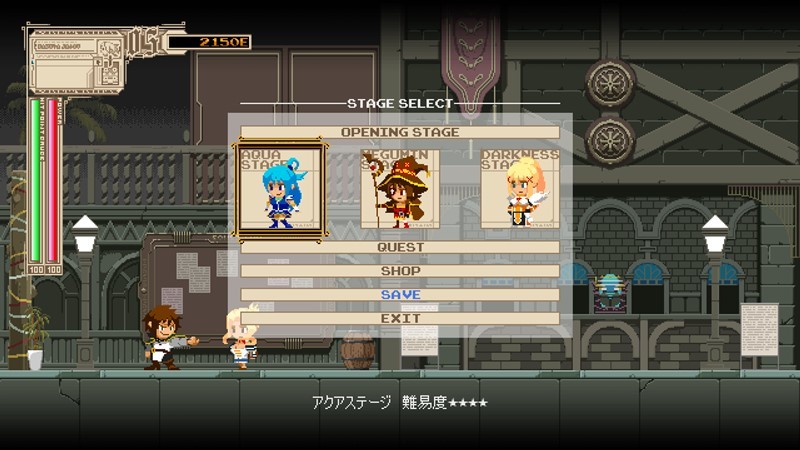 特典であろうと推す一品 この素晴らしい世界に祝福を 復活のベルディア Pc Box Diary 特典であろうと推す一品 この素晴らしい世界に祝福を 復活のベルディア Pc Box Diary