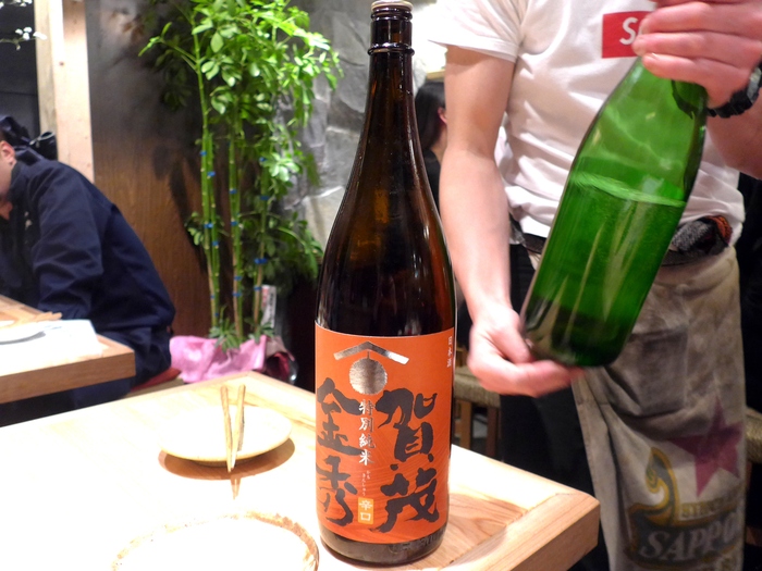 西荻窪「すっぴん」へ行く。_f0232060_19551355.jpg