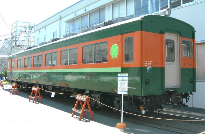 f0358360_03050751.jpg