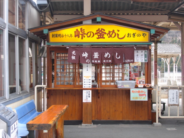 f0358360_03280109.jpg