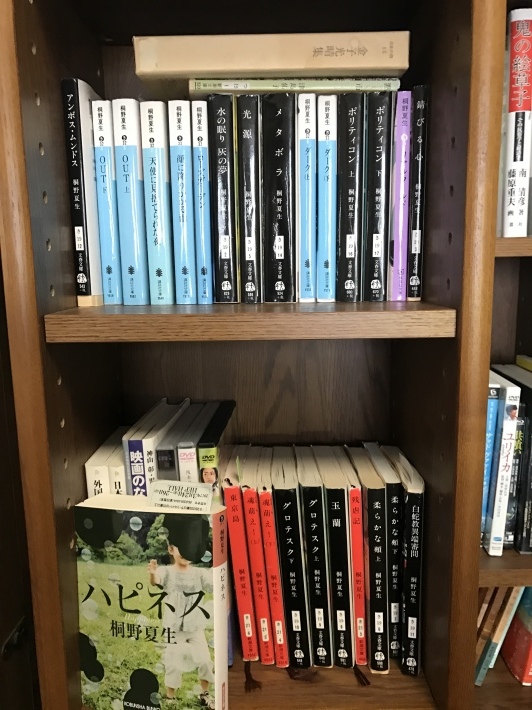 第1回公共政策入門と第1回行政学のレジュメ完成。あとは受講者数チェックして印刷_a0034066_09474928.jpg