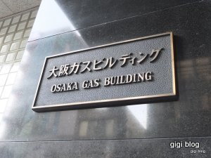 f0374868_10322838.jpg
