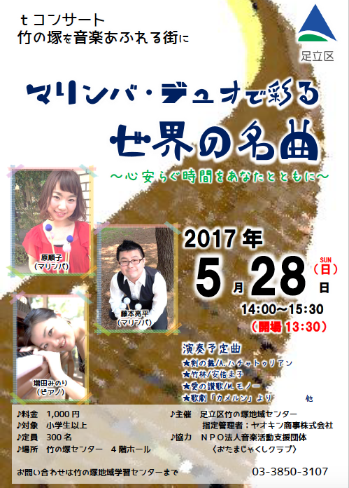 a0224279_1614472.png