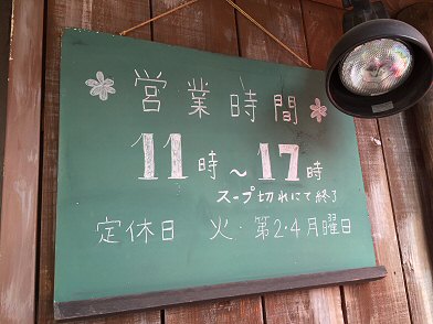 c0014187_23223263.jpg