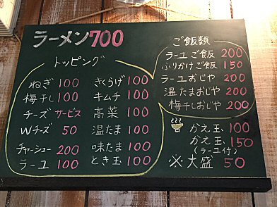 c0014187_232247100.jpg