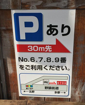 c0014187_23232052.jpg