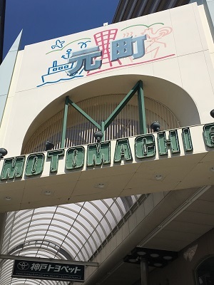 f0372998_21132990.jpg