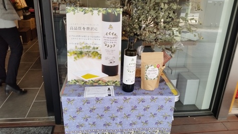 CREA FARM 西村 やす子 氏は凄いです!_d0050503_8442913.jpg