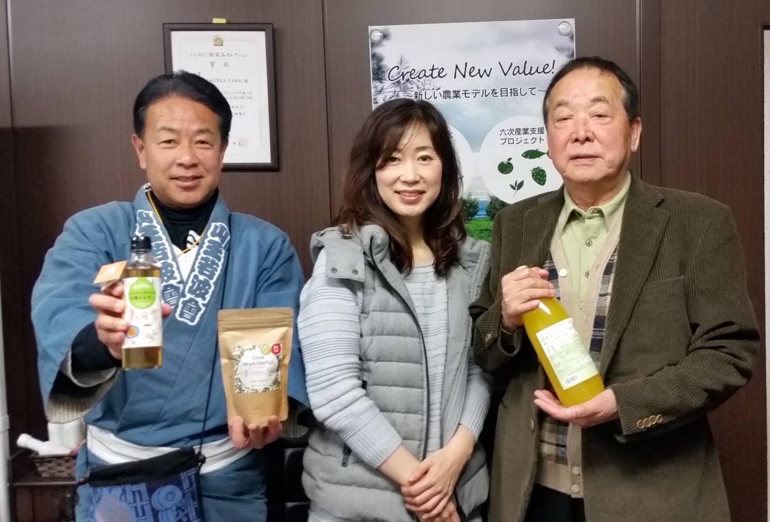 CREA FARM 西村 やす子 氏は凄いです!_d0050503_844633.jpg