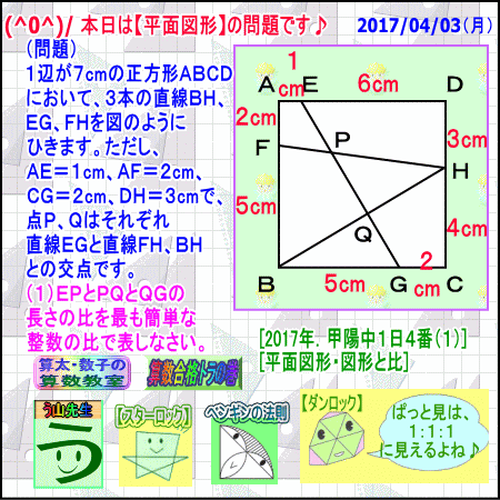 a0043204_11463123.gif