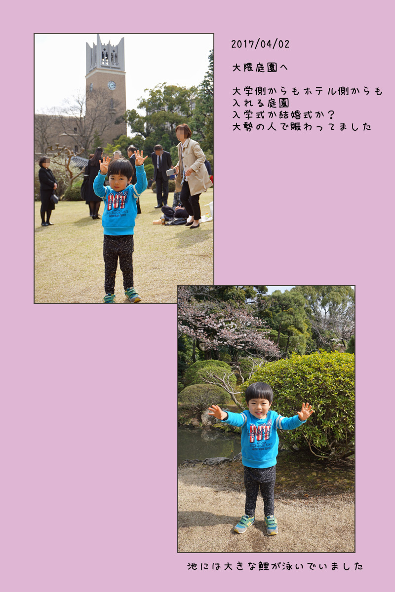 b0019313_16404750.jpg