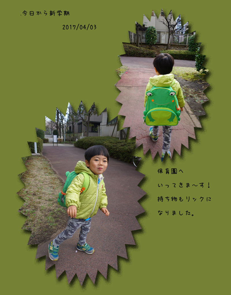 b0019313_16410564.jpg