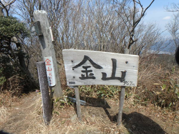 坊主ヶ滝～西山～金山周回コース_d0198313_21392392.jpg