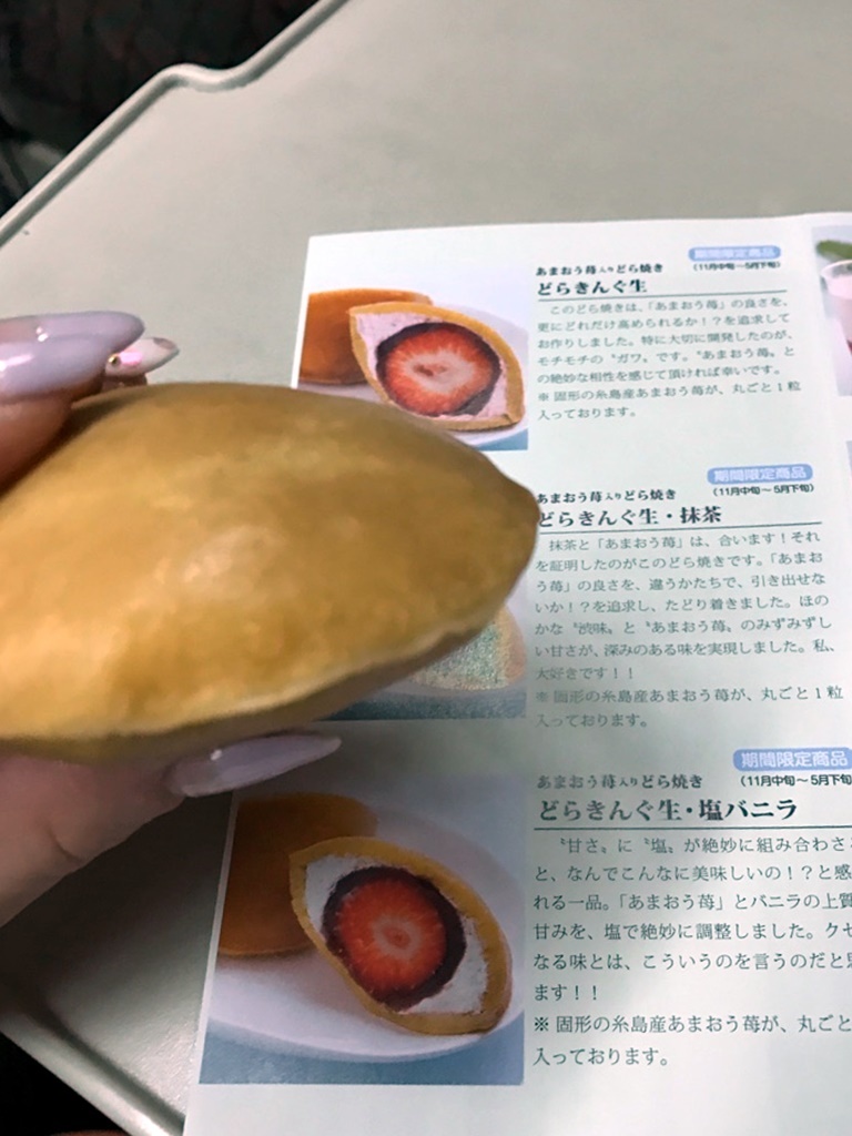 c0162415_23034394.jpg