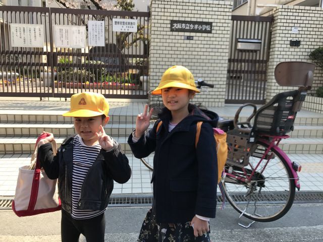 明日は阪神タイガースの応援に行くので16時閉店です!_a0164918_20185978.jpg
