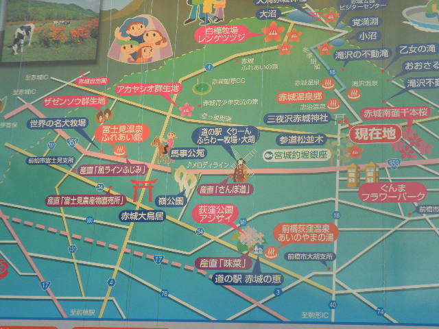 c0359929_01474639.jpg