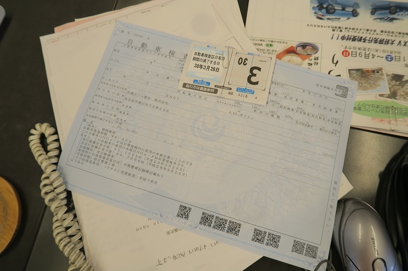 BRZと「まんきんたん」_f0076731_21053665.jpg