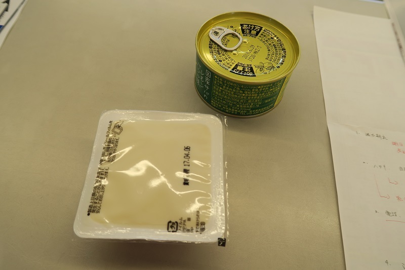 BRZと「まんきんたん」_f0076731_21060592.jpg