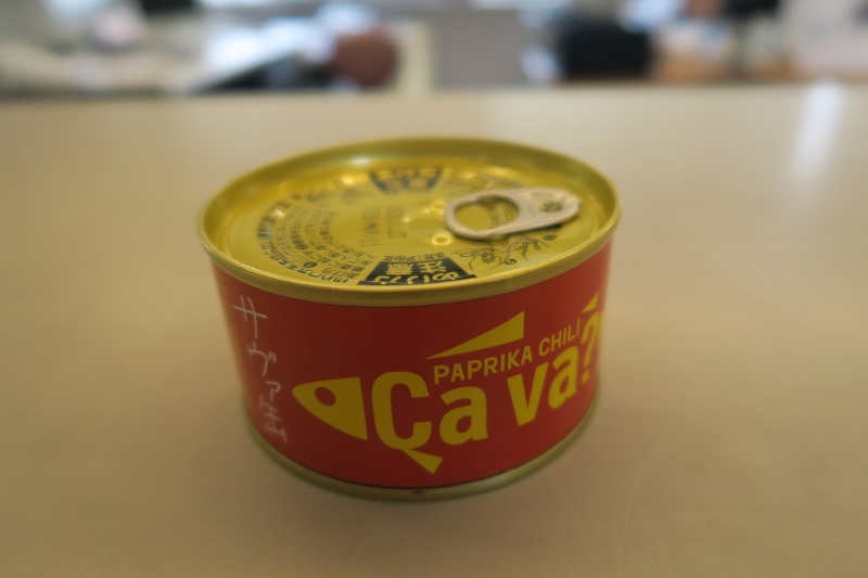 BRZと「まんきんたん」_f0076731_21213985.jpg