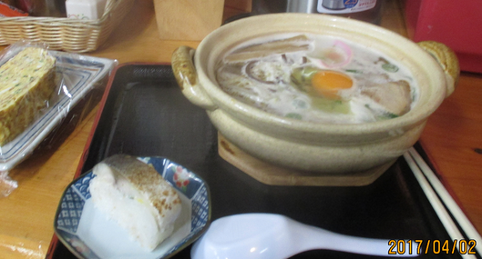 a0051539_1927668.png