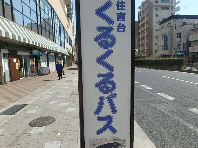 f0334143_8321471.jpg