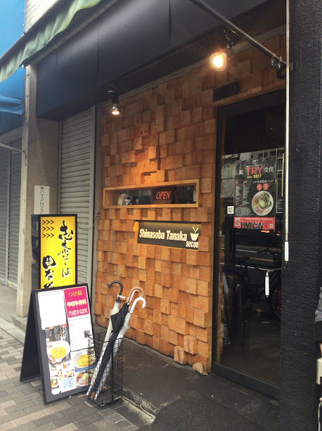 d0063149_16525836.jpg