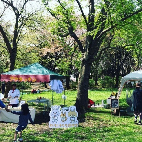 vol.89,90武蔵野公園開催、4/8,9出店 もぐもぐ子ども調理室(アヤキッチン)【フェルトおもちゃ作り】_a0123451_06544459.jpg