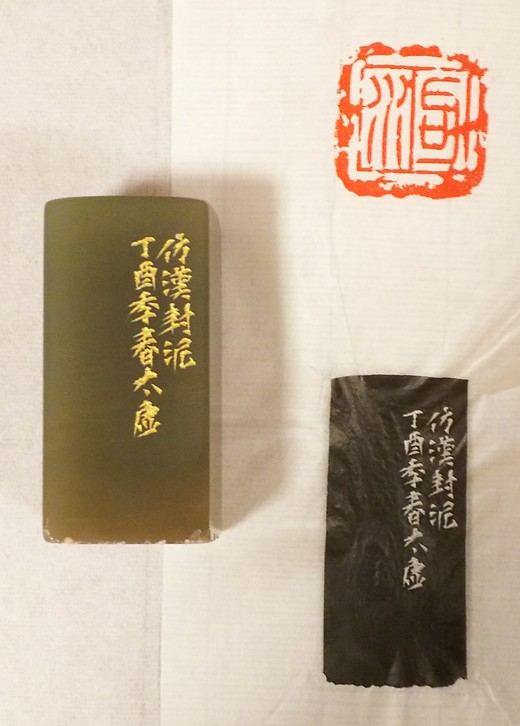 お世話になっている先生方へ(*‘∀‘)_b0165454_9313557.jpg