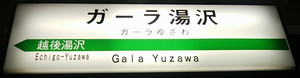 a0057057_2141486.png
