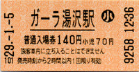 a0057057_21514721.png