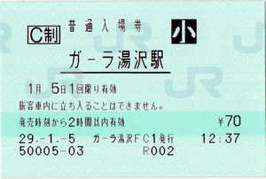 a0057057_2221056.png