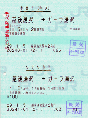 a0057057_2222234.png