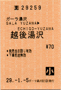 a0057057_22272736.png