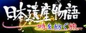 c0119160_2134337.jpg