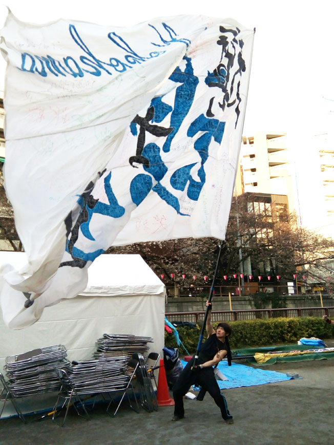 c0299360_1311763.jpg