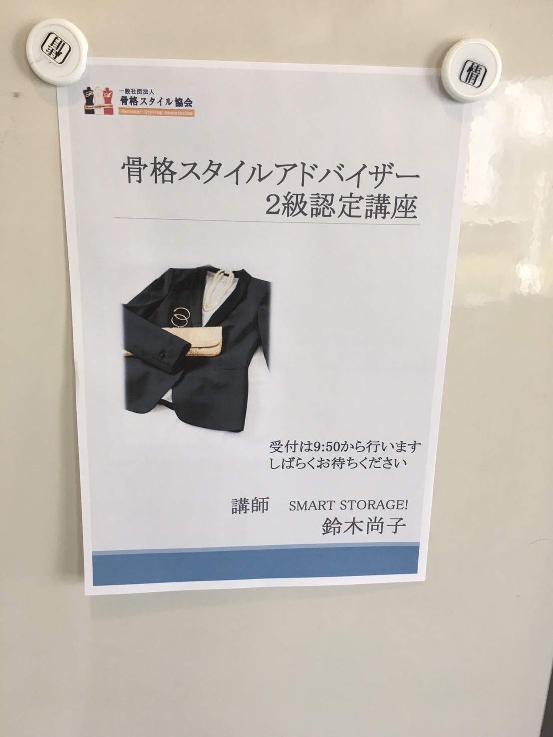 今年やってよかったことBest３_a0129661_16010859.jpg