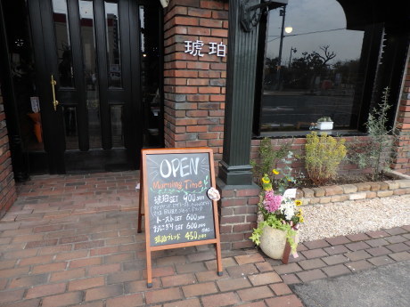 b0324461_15433664.jpg