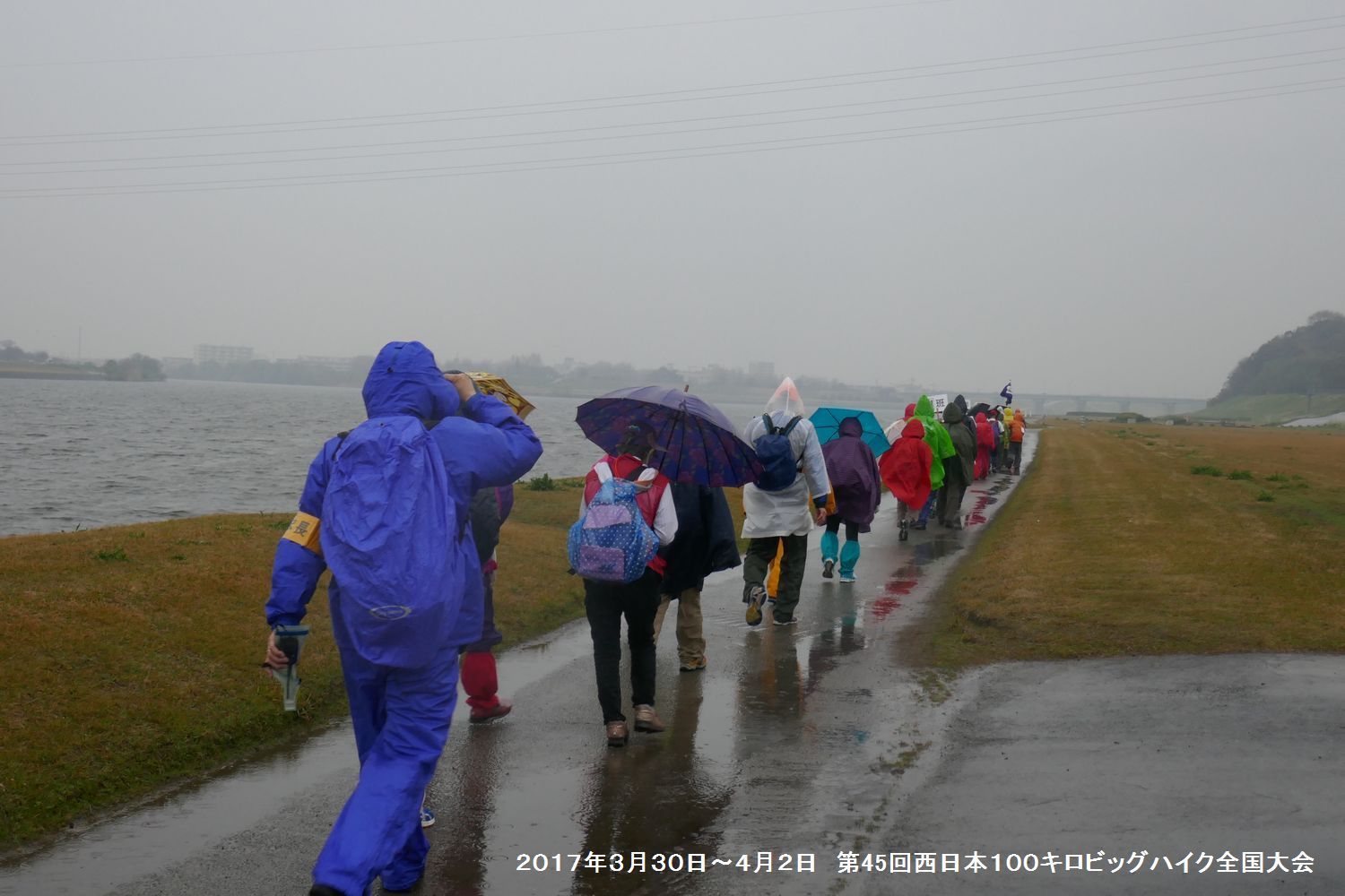 第４５回西日本１００キロビッグハイク全国大会 ー１_b0220064_17022903.jpg