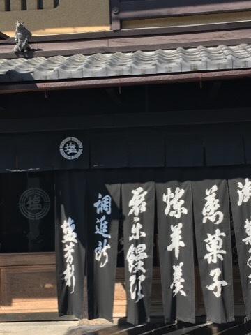 f0363168_12343177.jpg