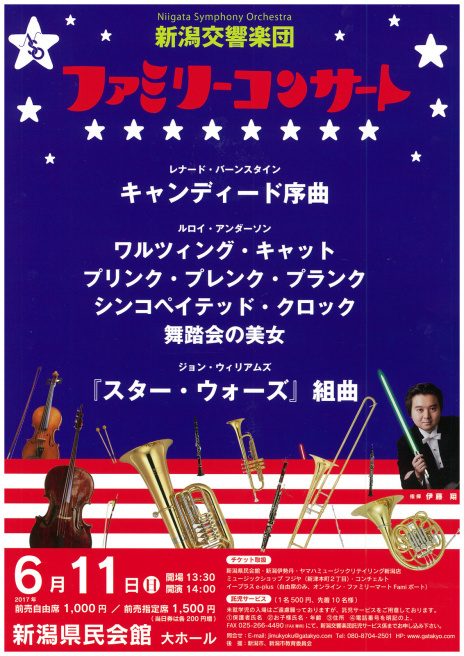 佐々木勇一さんのライブ大盛況でした!_e0046190_18212139.jpg