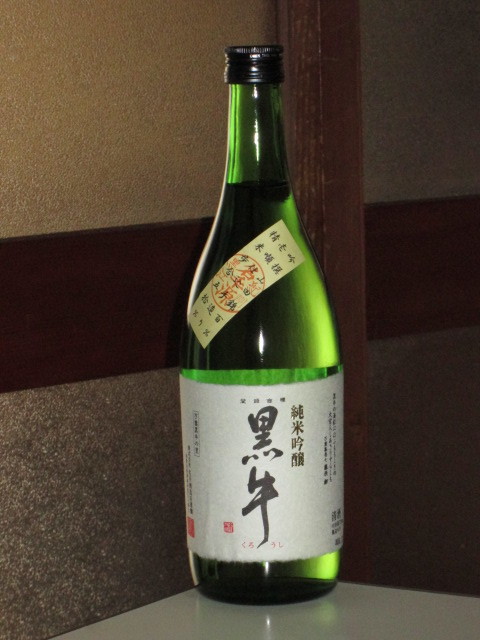 日本酒感想　　黒牛　純米吟醸_a0008693_13185286.jpg