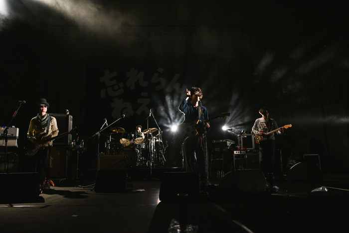 忘れらんねえよ　日比谷野音ワンマン　ワンワン！ワンマン！日比谷でワオーン！　ライブ写真_f0144394_2213760.jpg