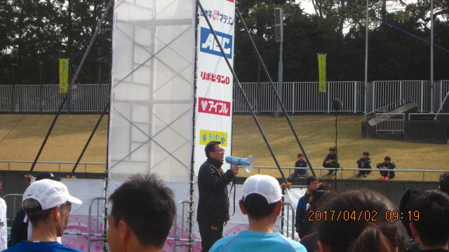 c0133096_18530703.jpg