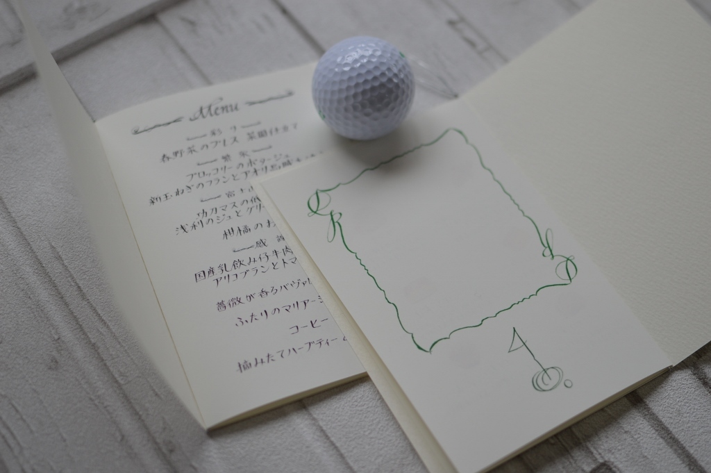 テーマは ”ゴルフ” でオンリーワンのデザインができました!_b0105897_02081974.jpg